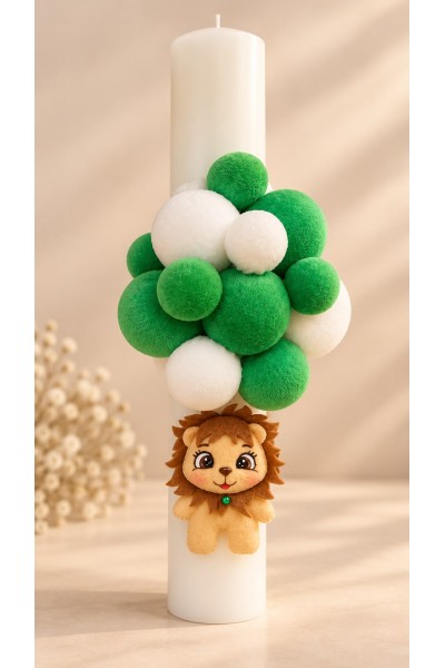 Lumânare de Botez Little Lion